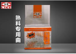 九游（9Game）官方网站-体育竞技领航者
